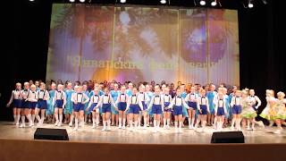 Флешмоб "Новогодние игрушки" Школа танцев "Гран Па"