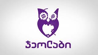 მუშნი ჩანქსელიანი 10 ლექცია front end 2021