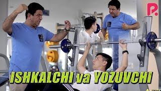 Sketch SHOW - Ishkalchi va Yozuvchi (hajviy ko'rsatuv)