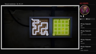 Жутко туплю в The Witness