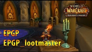 EPGP и EPGP_lootmaster