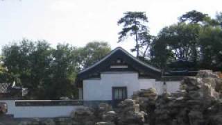 正見網-蒼山洱海（之二）夫妻之恩(下)