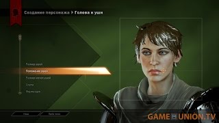 Редактор персонажей в Dragon Age Inquisition | Character Editor in DAI Gameplay