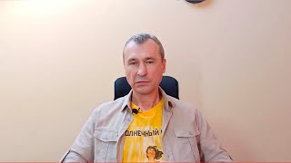 МУЖСКАЯ СИЛА БУЙНОЙ ТРАВЫ