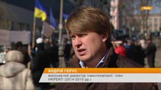 В Украине тарифная лихорадка. Сколько будем платить за газ в 2017
