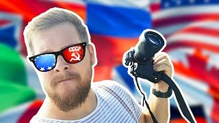 Калининград. Дюны из песка