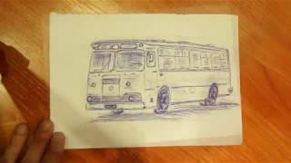 Как нарисовать автобус ЛиАЗ 677. How to draw a bus Russian classic bus