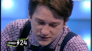 "Правда 24": Антон Шагин рассказал о своих стихах и воспитании детей