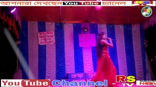 Kama bajaila || Miss Namita Loto gan || Alkap Video