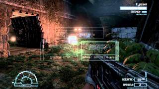 Aliens vs predator 2010 игра за морпеха - Руины