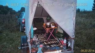 Каркас для тента легкового прицепа