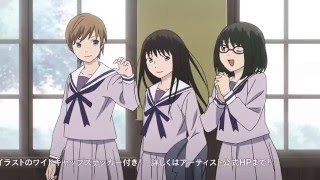 Бездомный бог 2 сезон 1 серия