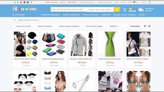 BUYINCOINS.COM
