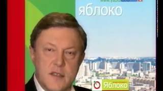 Выборы 4 декабря 2011