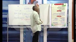قناة طيبة الفضائية-اللغة العربية-أساس-المستثنى-ح6
