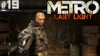 Пашок вернулся и стрип-клуб (Венеция) #19 [Metro 2033: Last Light]