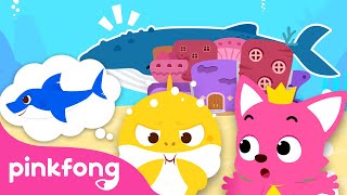 ¿Qué Ves? Veo, Veo en el Mar | Aventura de Pinkfong y Tiburón Bebé | Pinkfong Juego Infantil