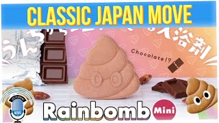 Japan Releases Poop Bath Bombs