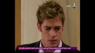 ماري تشوي - الحلقة 125 ( كاملة )