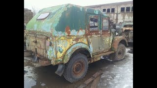 Заброшенный объект и техника времен СССР