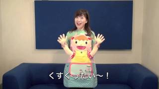 【食育エプロン】「げんきいっぱい健康エプロン」【販売終了】