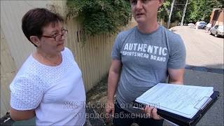 Частный сброс канализации в ливневку и общая проблема города Сочи