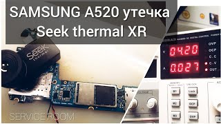 Samsung A520 быстро разряжается , поиск утечки 0.027А/ Тепловизор Seek Compact XR VS Фризер