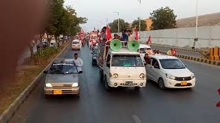 PegamiSindhMarch Shaheed Bashir Khan Qureshi 17,November 2019 KHI Press Club
