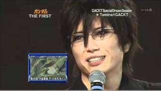 GACKT 生誕３０周年祭 ｉｎ ＮＡＧＯＹＡ gundam ＴＨＥ ＦＩＲＳＴ2