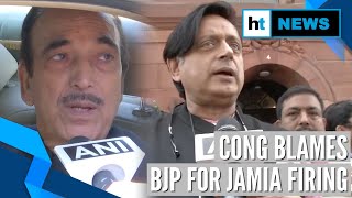 ‘Jamia firing happened with govt’s approval': Congress slams Modi govt