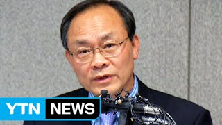 '자원외교 비리 의혹' 성완종 전 회장 숨진 채 발견 / YTN