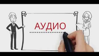 Анатомия человека.Для студентов медицинских институтов. М.Г., Лысенков Н.К., Бушкович В.И