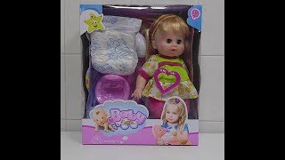 Baby doll bath time, diaper, change, pissing, feeding