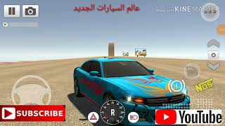 لعبه هجوله دوج جارجر SRT 2019