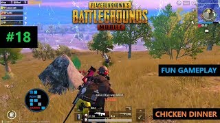 [Hindi] PUBG MOBILE | "17 KILLS" WITH NICE SQUAD AMAZING CHICKEN DINNER