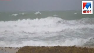 Irma hurricane closes to American shore | Manorama News