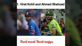 World cricketer and Duplicate / वर्ल्ड क्रिकेटर ओर  उनके हमशकल .