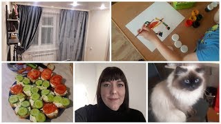 ВЛОГ: НОВЫЕ ШТОРЫ И ТЮЛЬ/ РЕЦЕПТ ЛЮБИМЫХ БУТЕРБРОДОВ/ В САДИКЕ