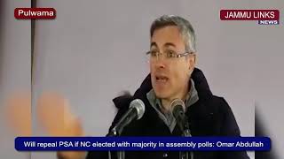 Will repeal PSA if NC elected with majority in assembly polls: Omar Abdullah