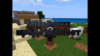 Майнкрафт выживание!Bed Wars, Egg Wars, Sky Block! !!!