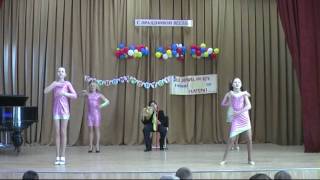 "За четыре моря" Концерт в школе "ОРБИТА" г. Люберцы