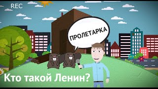 Гуляев по Перми на Пролетарке- "ЧО?". Выпуск 9