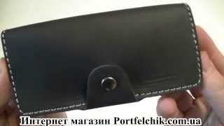 Ключница кожаная Black Brier КЛ-1-35