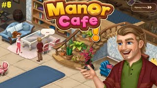 Manor Cafe прохождение #6 (уровни 50-57) Встреча с Одноклассником и Новая мебель