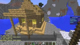 Как приватить территории в minecraft | Приват дома майнкрафт на сервере + команды