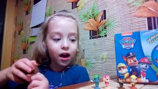 Горячая новинка Шары Чупа чупс Kinder Сюрприз Щенячий патруль #интересноурановинка открывает  Лиза