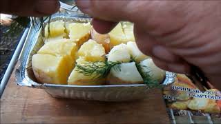 Вело кухня д . Толи предлагает :- Картошка под одеялом .