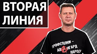 АБОНЕНТ РАЗГОВАРИВАЕТ. Кураторы запретили использовать HUAIWEI в Украине. Чаплыга без вопросов