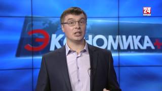 Интенсивное садоводство России и Крыма