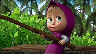 Маша и Медведь - Идём на рыбалку с Машей! Жаркое лето